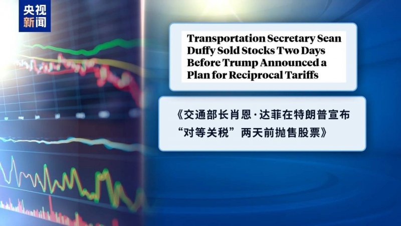 遂宁市召开住宅室内装饰装修领域培训会