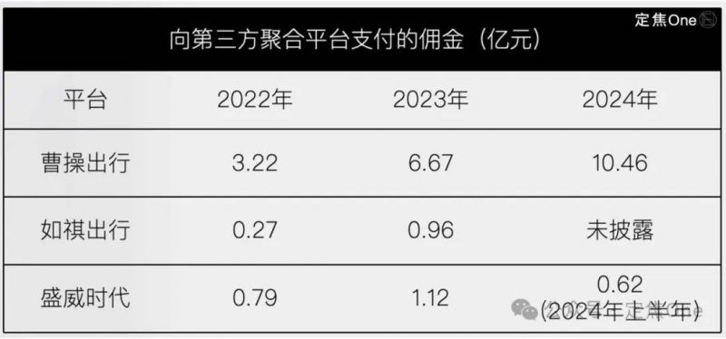 华山景区：“五一”假期每日限流3万人次