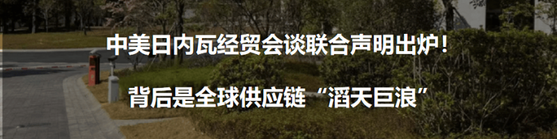 强对流+暴雨双预警齐发
	
！这些地方将有雷暴大风或冰雹