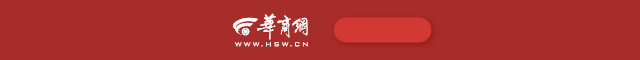 端午购票日历来了，假期首日火车票5月25日正式开售