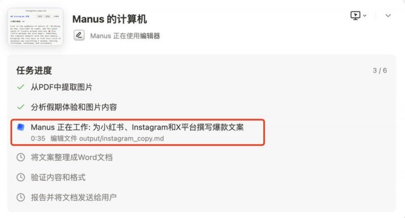 XM外汇平台MT4教程1元包装费缘何引发质疑？学者：商家应尊重支出者选择权