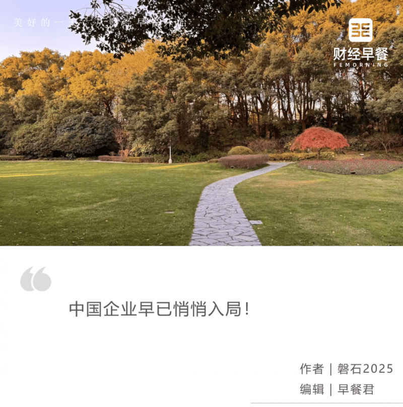 土巴兔开展第八届718全民家装节，主打为读者“省钱”