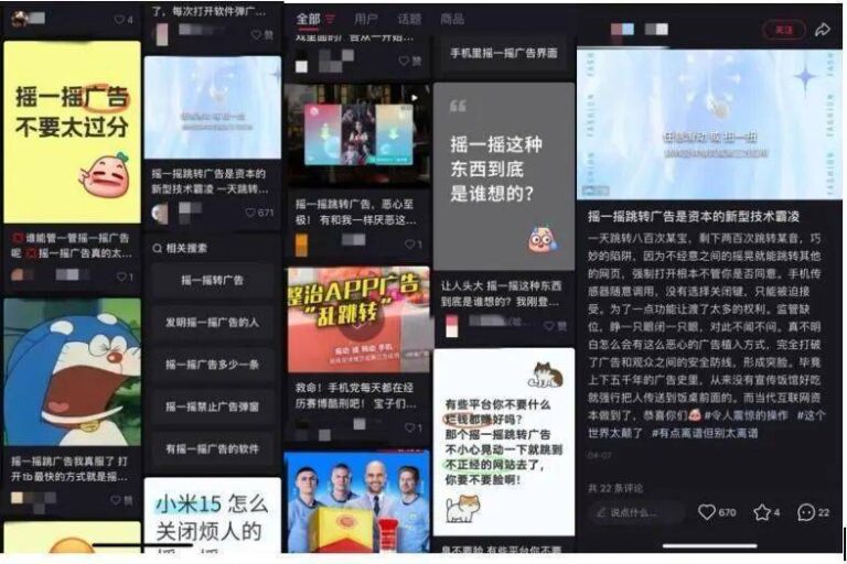 人民安居诚信工程暨支出者建房装修权益保养平台开展