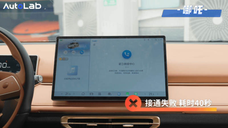 中新网评	：让每一次敲击键盘
	，都传递出善意