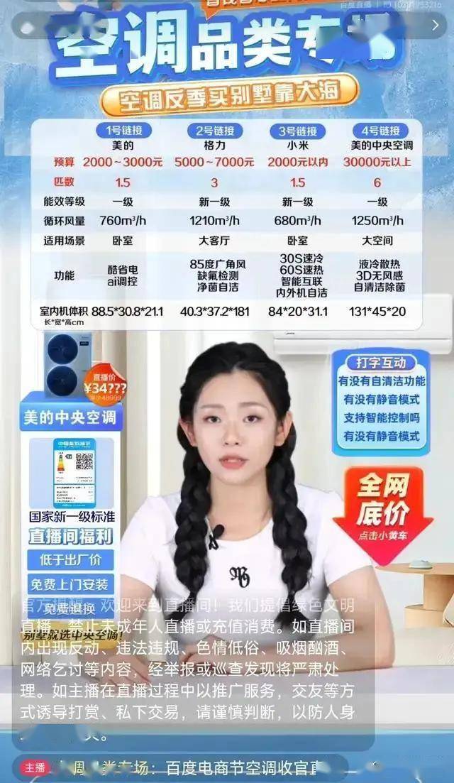 “五一”假期海南天气总体晴好 适宜出游