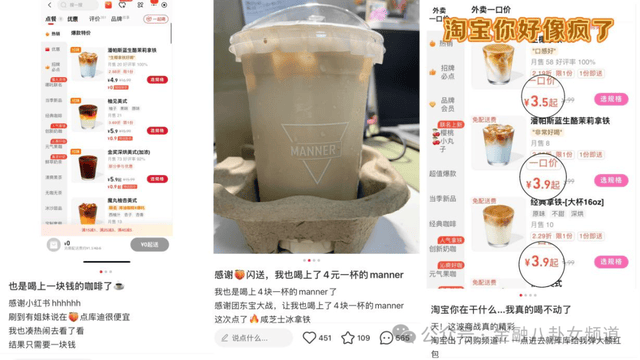 装修现场防火分隔不符合要求，北京怀柔消防依法予以查封